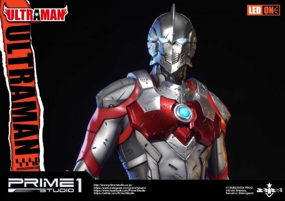 プレミアムMasterライン PMUM-1 ULTRAMAN エイダシク星人&早田 进次郎&奥特曼