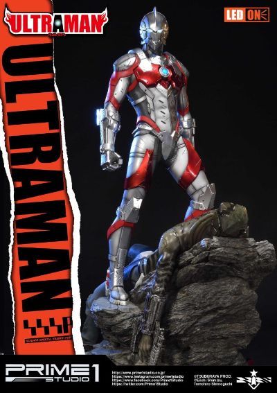 プレミアムMasterライン PMUM-1 ULTRAMAN エイダシク星人&早田 进次郎&奥特曼