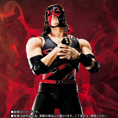 S.H.F WWE Kane 