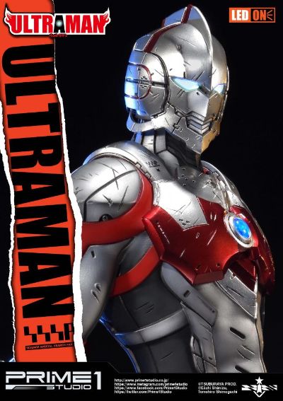 プレミアムMasterライン PMUM-1 ULTRAMAN エイダシク星人&早田 进次郎&奥特曼