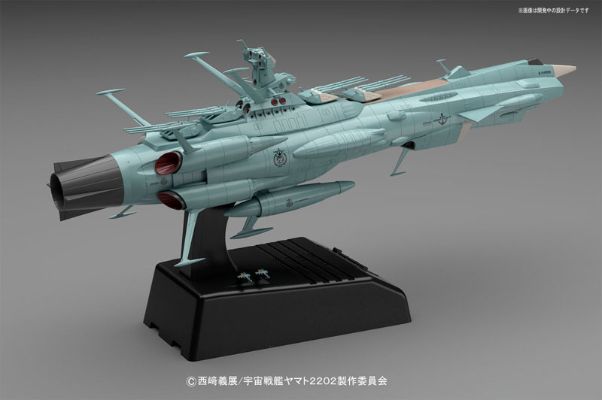 宇宙战舰大和号2202 1/1000 地球连邦 アンドロメダ级一番舰 アンドロメダ ムービーエフェクトVer.(仮称)