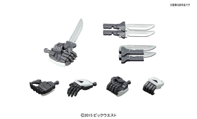 超时空要塞Δ VF-31F 齐格飞 (梅萨‧伊雷弗尔特机)