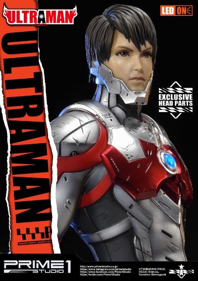 プレミアムMasterライン PMUM-1 ULTRAMAN エイダシク星人&早田 进次郎&奥特曼