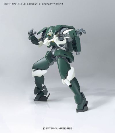 HG 1/144 MSオプションSET8 ＆ SAUモビルワーカー 『高达 鉄血のオルフェンズ』より