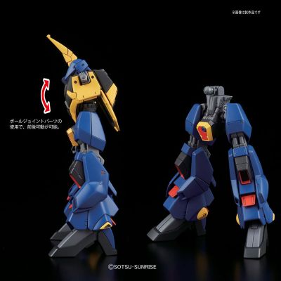 HGUC 1/144 机动战士Z高达 RMS-154 巴扎姆