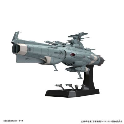 宇宙战舰大和号2202 1/1000 地球连邦主力戦舰ドRedノート(仮称)