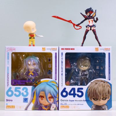 figma#220 斩服少女 缠流子