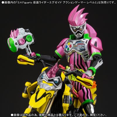 S.H.Figuarts 假面骑士：艾克赛德  假面骑士狂飙 摩托玩家 等级2