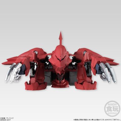 Bandai 食玩 高达UC AMA-X7 Shamblo 