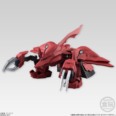 Bandai 食玩 高达UC AMA-X7 Shamblo 