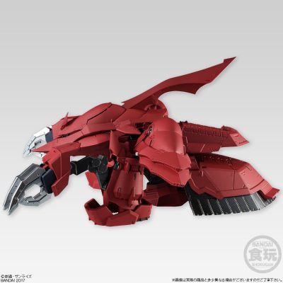 Bandai 食玩 高达UC AMA-X7 Shamblo 