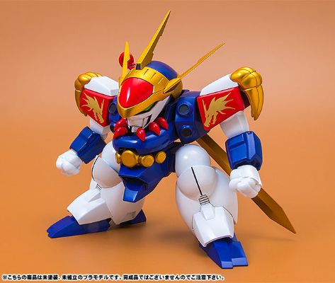 PLAMAX MS-02 魔神英雄传 龙神丸