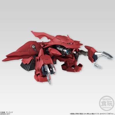 Bandai 食玩 高达UC AMA-X7 Shamblo 