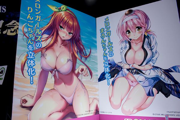 ＃R18注意＃【转载】WF2017 griffon展位成人部分
