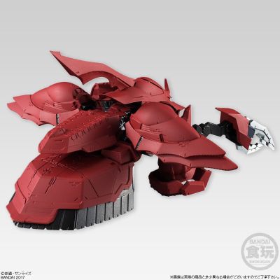 Bandai 食玩 高达UC AMA-X7 Shamblo 