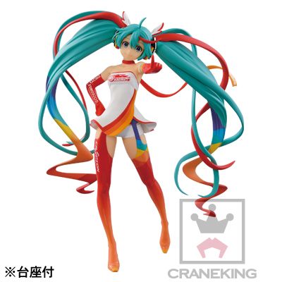 SQ系列  初音未来赛车女郎 赛车未来2016