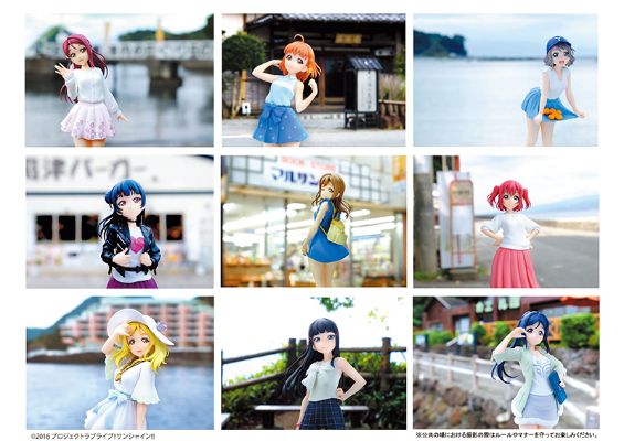 SQ系列 Love Live! Sunshine!! 国木田花丸 
