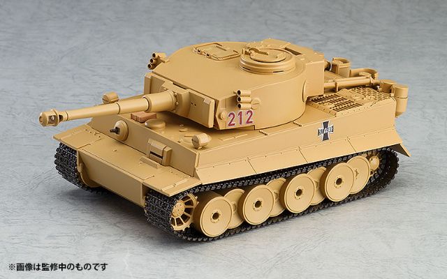 虎I坦克