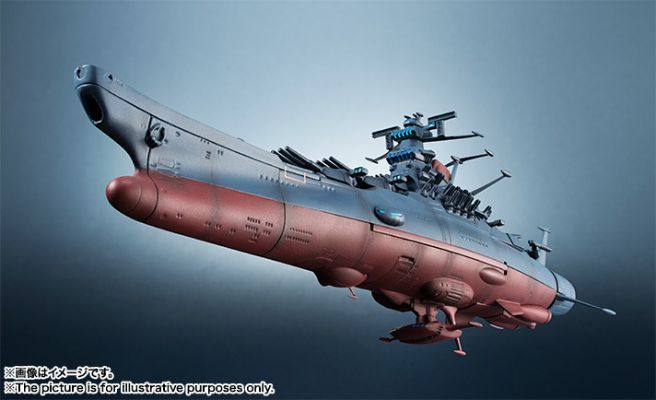 辉舰大全 1/2000 宇宙战舰大和号