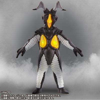 アルティメットルミナス 奥特曼 芝顿