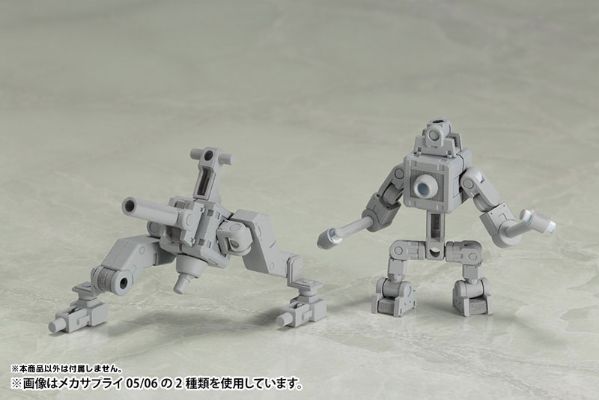 M.S.G 机械配件06 关节套装B