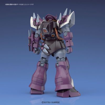 HGUC  机动战士高达独角兽 伊弗利特勇士型