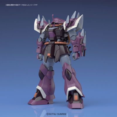 HGUC  机动战士高达独角兽 伊弗利特勇士型