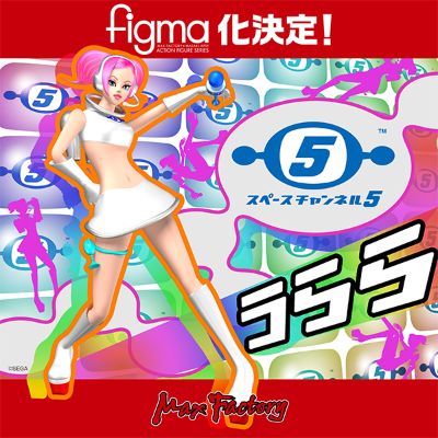 figma #355 太空第5频道系列 舞菈菈 欢乐白ver