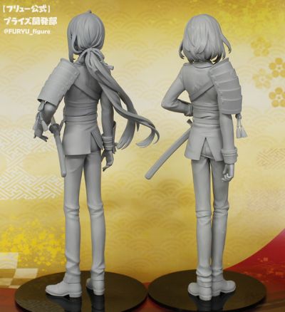 Special Figures 刀剣乱舞-ONLINE- 骨喰藤四郎