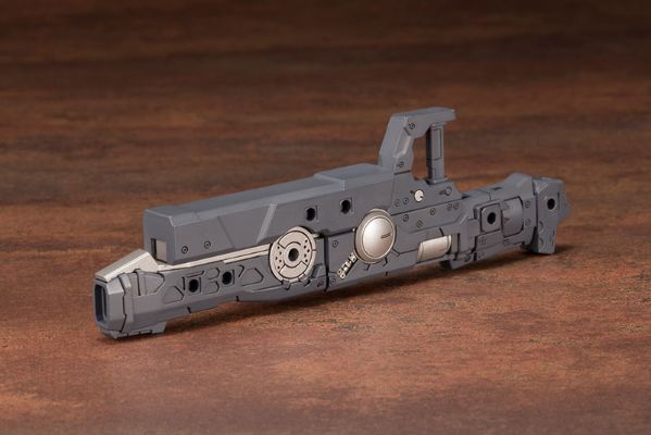 M.S.G. 重武器组件15 选择式步枪