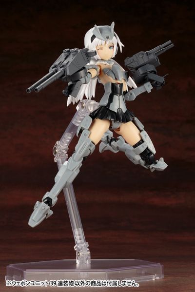 M.S.G. 武器组件39 联装炮