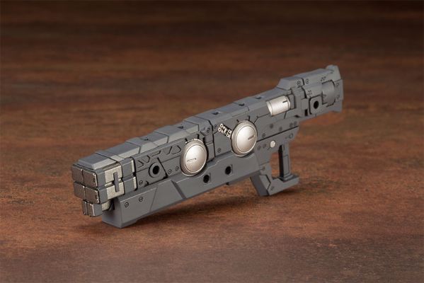 M.S.G. 重武器组件15 选择式步枪