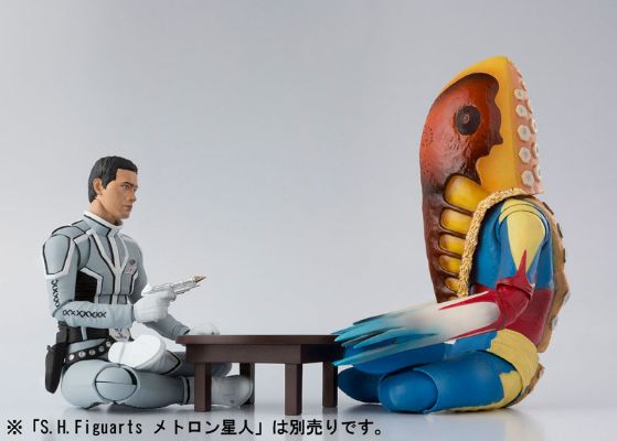 S.H.Figuarts モロボシ・ダン 『奥特曼セブン』[Bandai]《１０月予约》