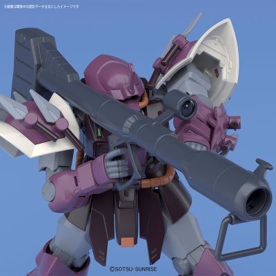 HGUC  机动战士高达独角兽 伊弗利特勇士型