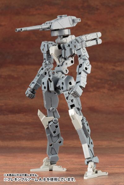 M.S.G. 武器组件39 联装炮