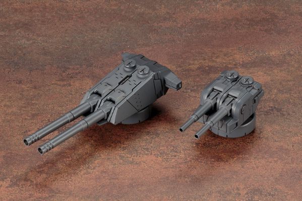 M.S.G. 武器组件39 联装炮