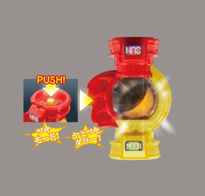 宇宙戦队キュウレンジャー 太阳＆月の力 DXヒカリキュータマ[Bandai]《０６月予约》