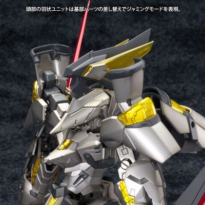 Frame Arms 1/100 NSG-Z0/K ドゥルガーII：RE（再贩）[寿屋]《０７月予约》