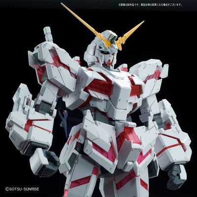 Mega Size 1/48 机动战士高达UC RX-0 独角兽高达 Ver. TWC