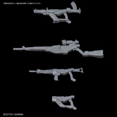 HGBC 1/144 ジムジムウエ彭丝[Bandai]《０８月予约》