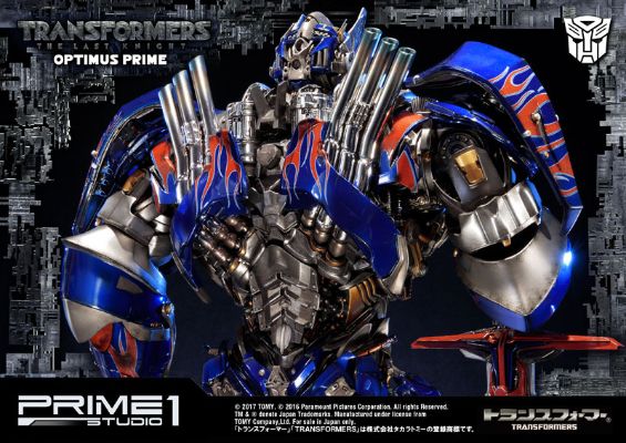 MuseumMasterLine/ 变形金刚 最后の骑士王： オプティマスプライム スタチュー[prime1studio]【同梱不可】【送料无料】《０２月予约》