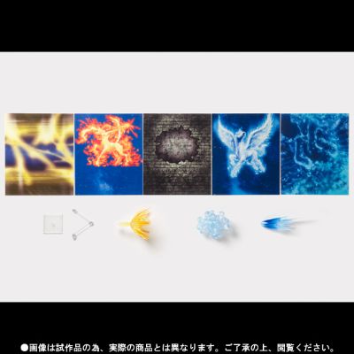 Pegasus Seiya & Sagittarius Aiolos effect parts set