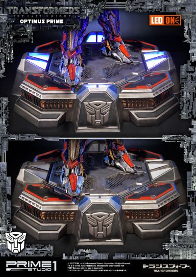 MuseumMasterLine/ 变形金刚 最后の骑士王： オプティマスプライム スタチュー[prime1studio]【同梱不可】【送料无料】《０２月予约》