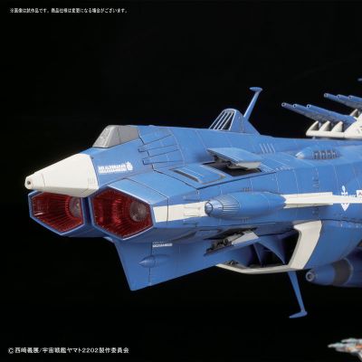 1/1000 地球连邦アンドロメダ级二番舰 アルデバラン ムービーエフェクトVer. 『宇宙战舰大和号2202』より[Bandai]《０８月予约》