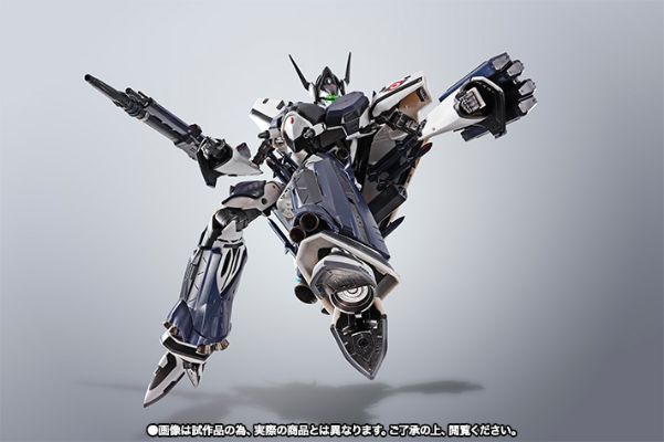 DX 超合金 超时空要塞F VF-171EX梦魇plusEX（マルヤマ机） 装甲パーツSET 