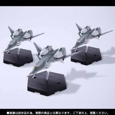 RVF-25Messiah Valkyrie（卢卡・安杰洛ーニ机）リニューアルVer.用スーパーパーツ＆ゴーストSET