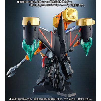 超合金魂 勇者王GaoGaiGar Star GaoGaiGar 配件包