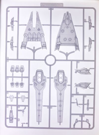 ハイパーコンストラクションキット 1/1500 机动战舰抚子号 ナデシコ级一番舰『ナデシコ』クリアーエディション[Aquamarine]《０９月予约》