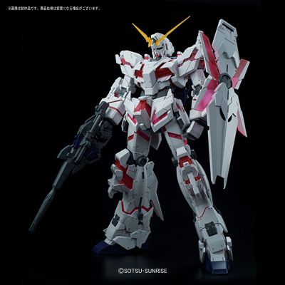 Mega Size 1/48 机动战士高达UC RX-0 独角兽高达 Ver. TWC