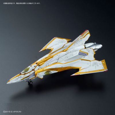 1/72 Sv-262Hs ドラケンIII(ロイド・ブレーム机)デカルチャーVer. 『超时空要塞Δ』より[Bandai]《０９月予约》